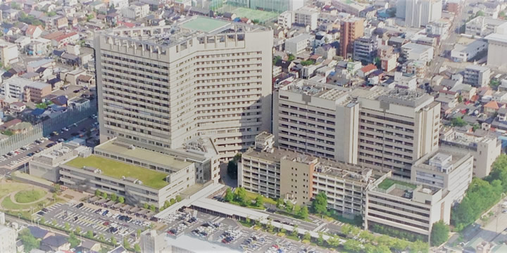 名古屋 市立 大学 病院